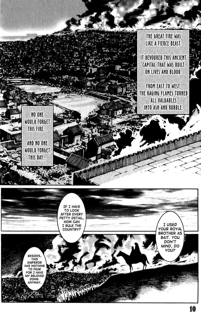The Ravages of Time Chapter 24 page 12 - Chapter 24: Burning Luoyang