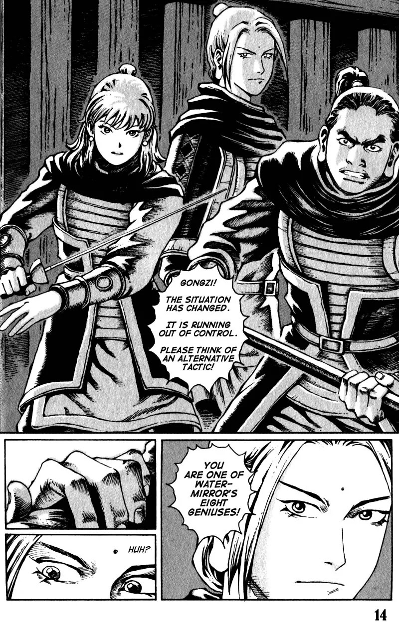 The Ravages of Time Chapter 24 page 16 - Chapter 24: Burning Luoyang