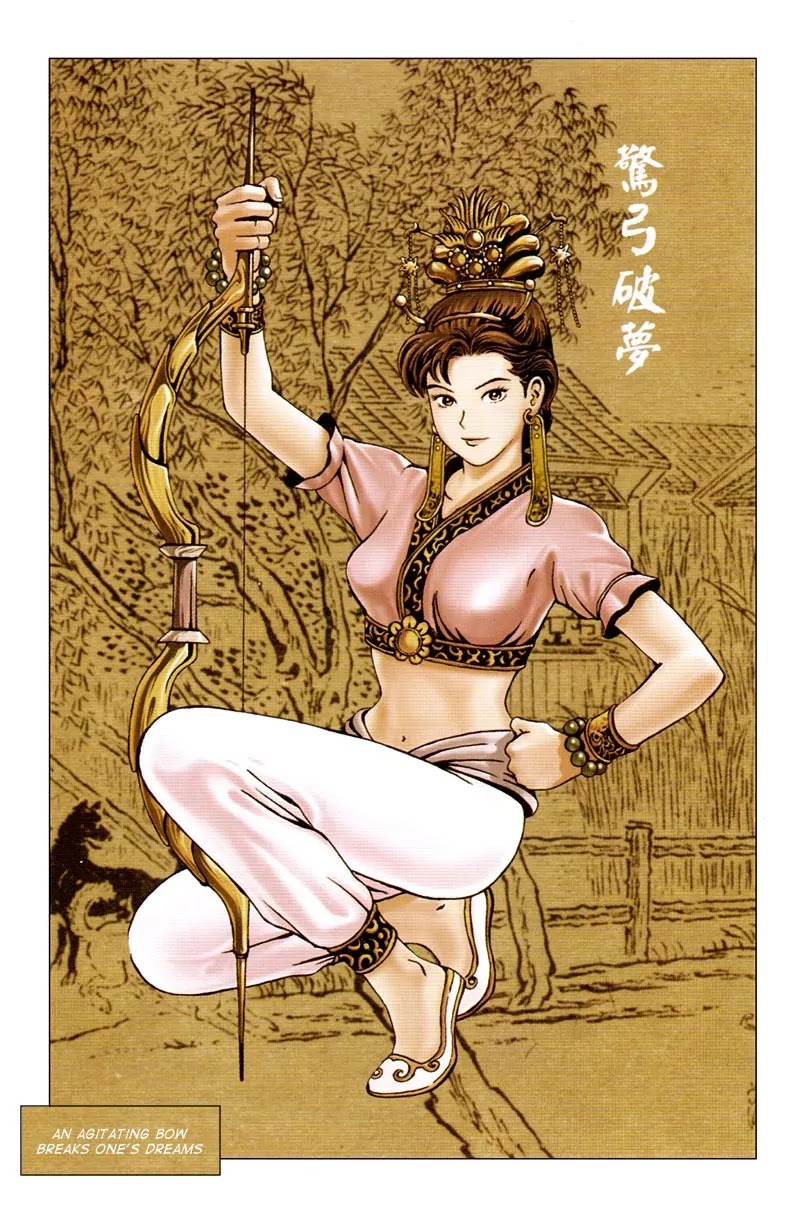 The Ravages of Time Chapter 24 page 2 - Chapter 24: Burning Luoyang