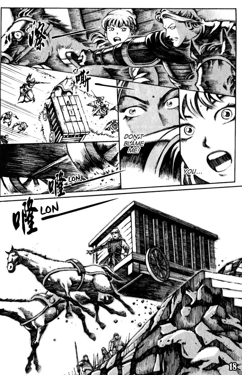 The Ravages of Time Chapter 24 page 20 - Chapter 24: Burning Luoyang