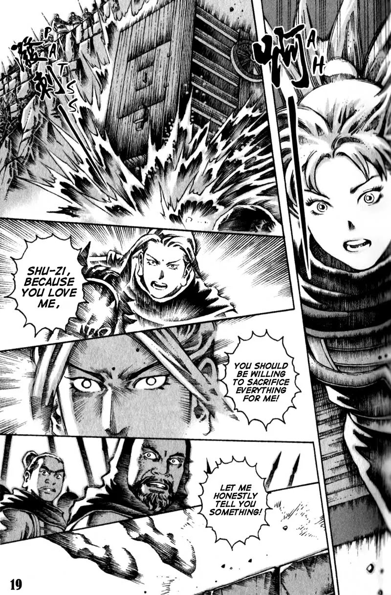The Ravages of Time Chapter 24 page 21 - Chapter 24: Burning Luoyang