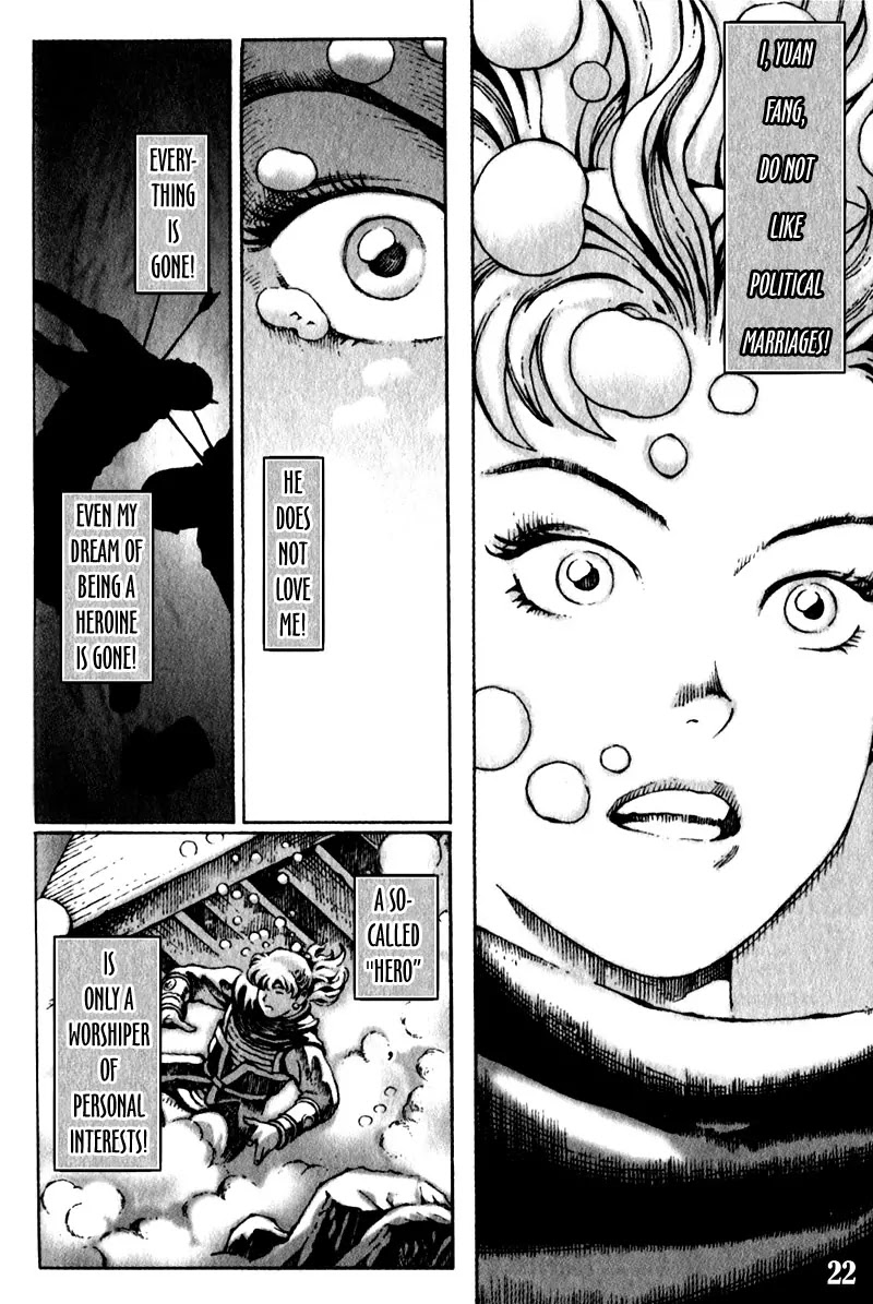 The Ravages of Time Chapter 24 page 24 - Chapter 24: Burning Luoyang