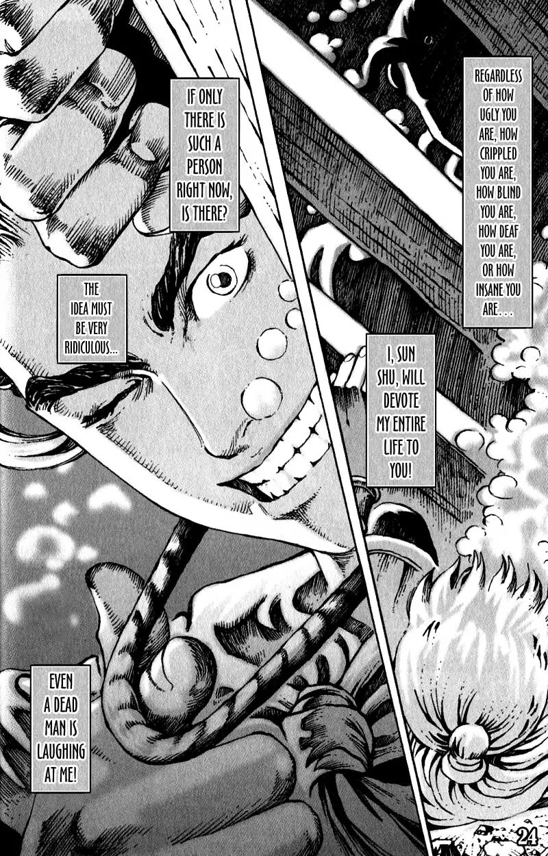 The Ravages of Time Chapter 24 page 26 - Chapter 24: Burning Luoyang