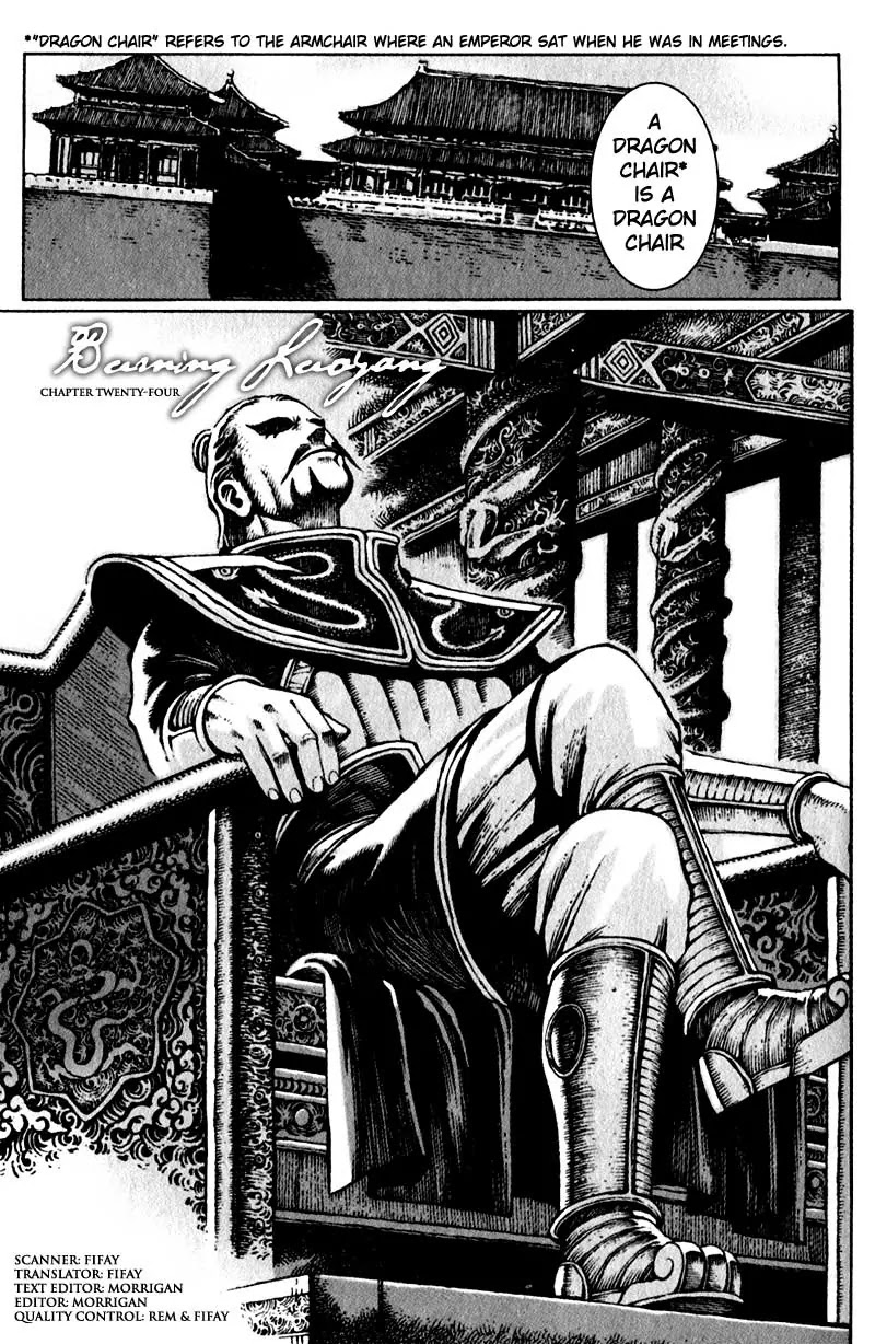 The Ravages of Time Chapter 24 page 7 - Chapter 24: Burning Luoyang