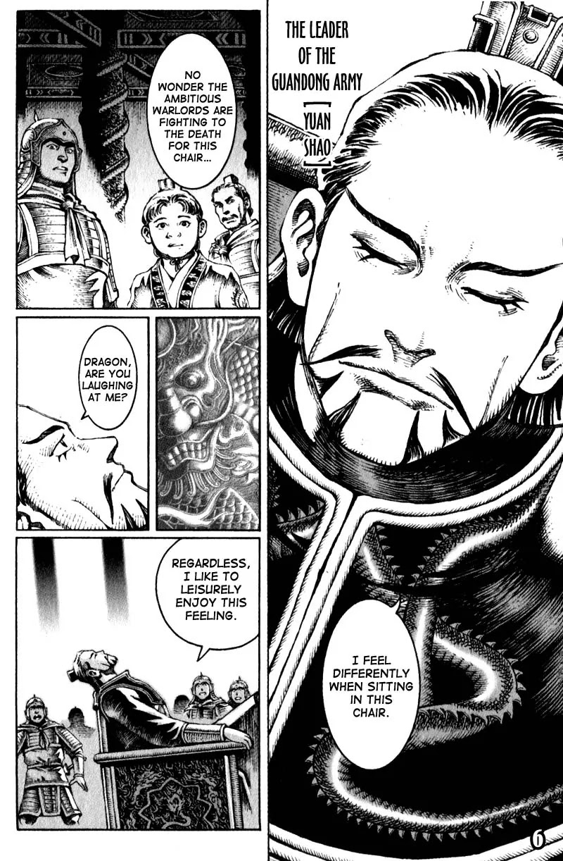 The Ravages of Time Chapter 24 page 8 - Chapter 24: Burning Luoyang