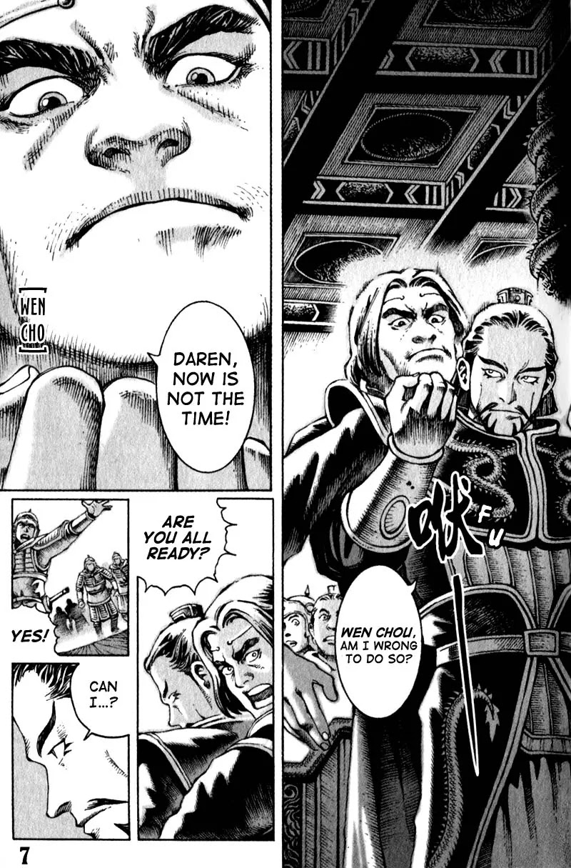 The Ravages of Time Chapter 24 page 9 - Chapter 24: Burning Luoyang