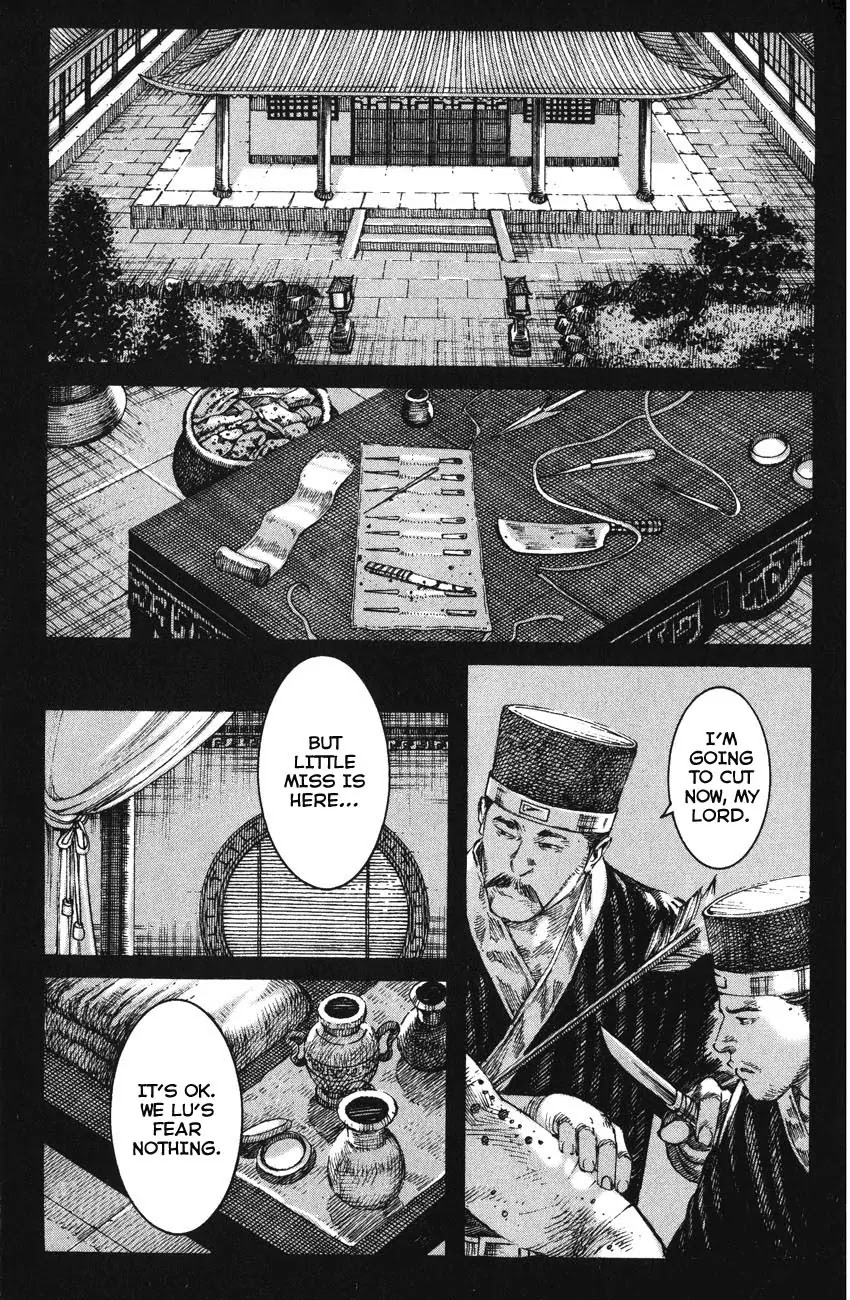 The Ravages of Time Chapter 240 page 4 - Chapter 240: Parting Tears