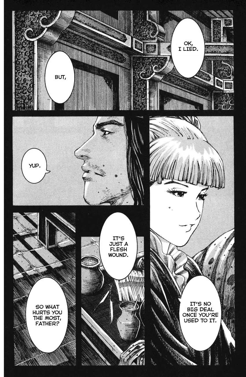 The Ravages of Time Chapter 240 page 7 - Chapter 240: Parting Tears