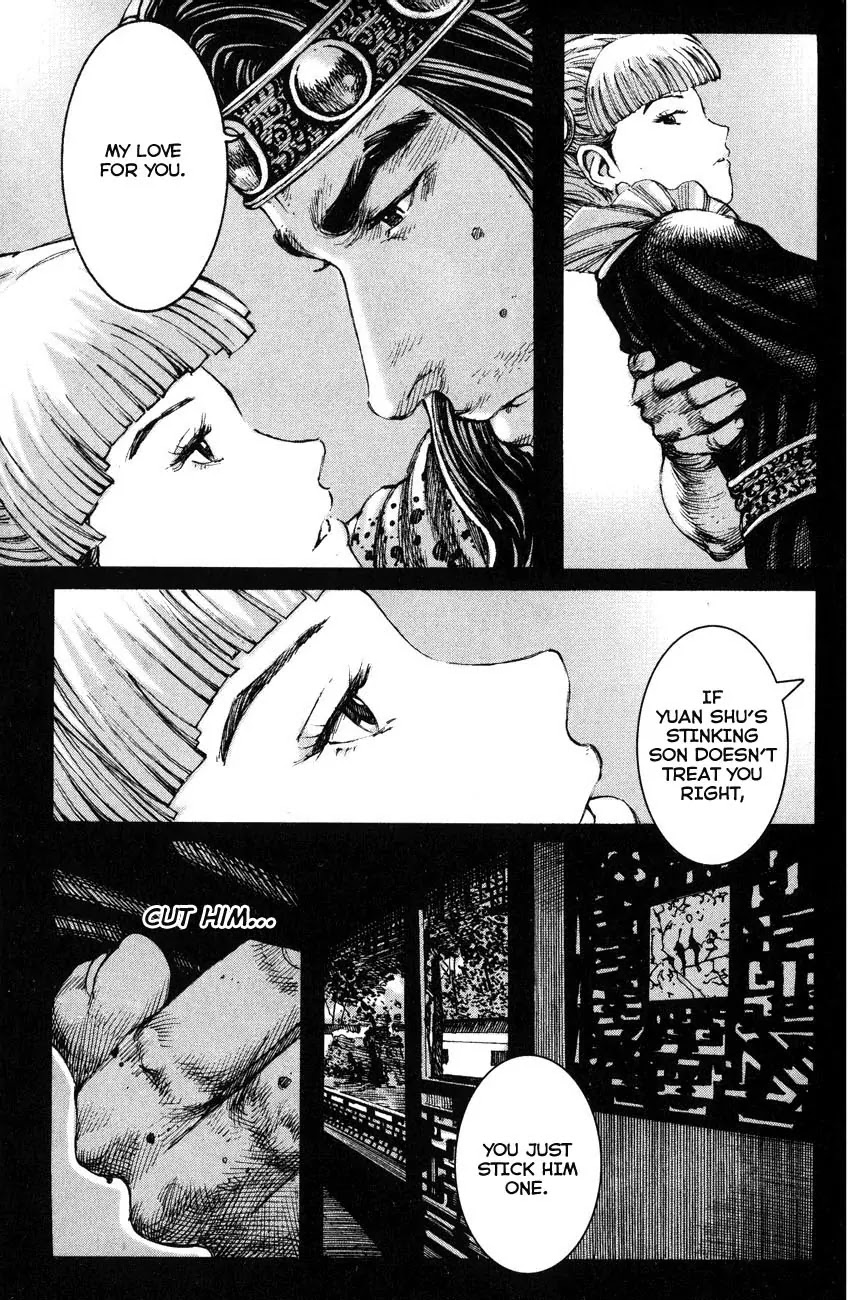 The Ravages of Time Chapter 240 page 8 - Chapter 240: Parting Tears