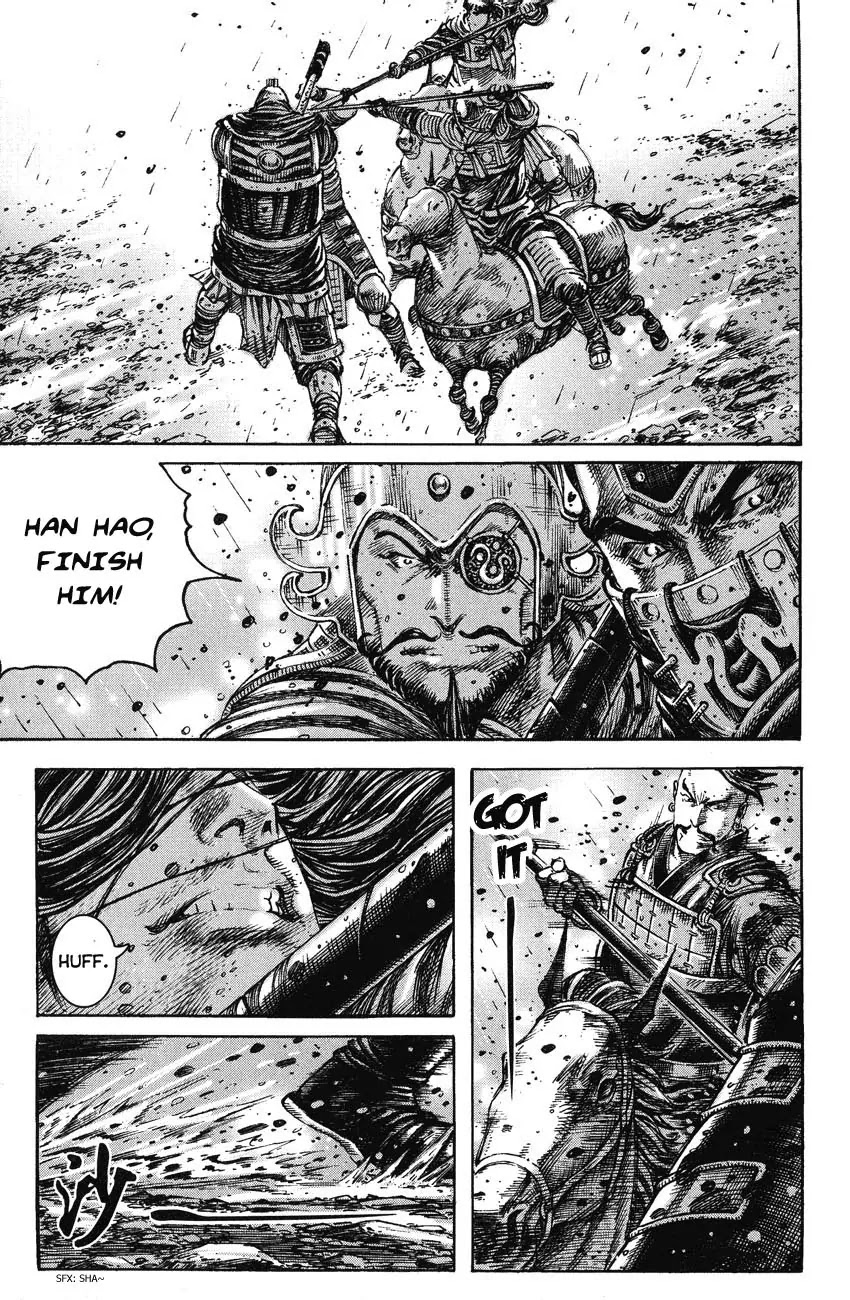 The Ravages of Time Chapter 241 page 1 - Chapter 241: An Engrossing Battle
