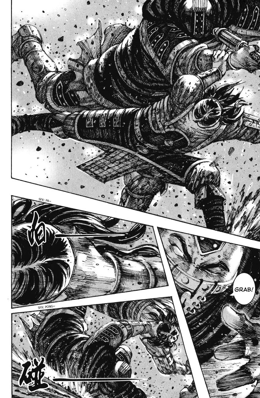 The Ravages of Time Chapter 241 page 10 - Chapter 241: An Engrossing Battle