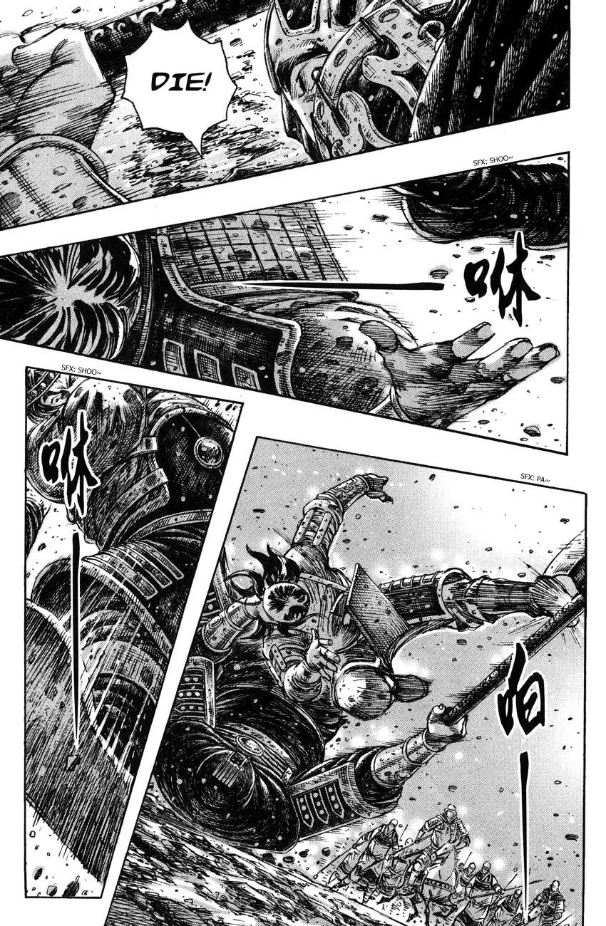 The Ravages of Time Chapter 241 page 11 - Chapter 241: An Engrossing Battle