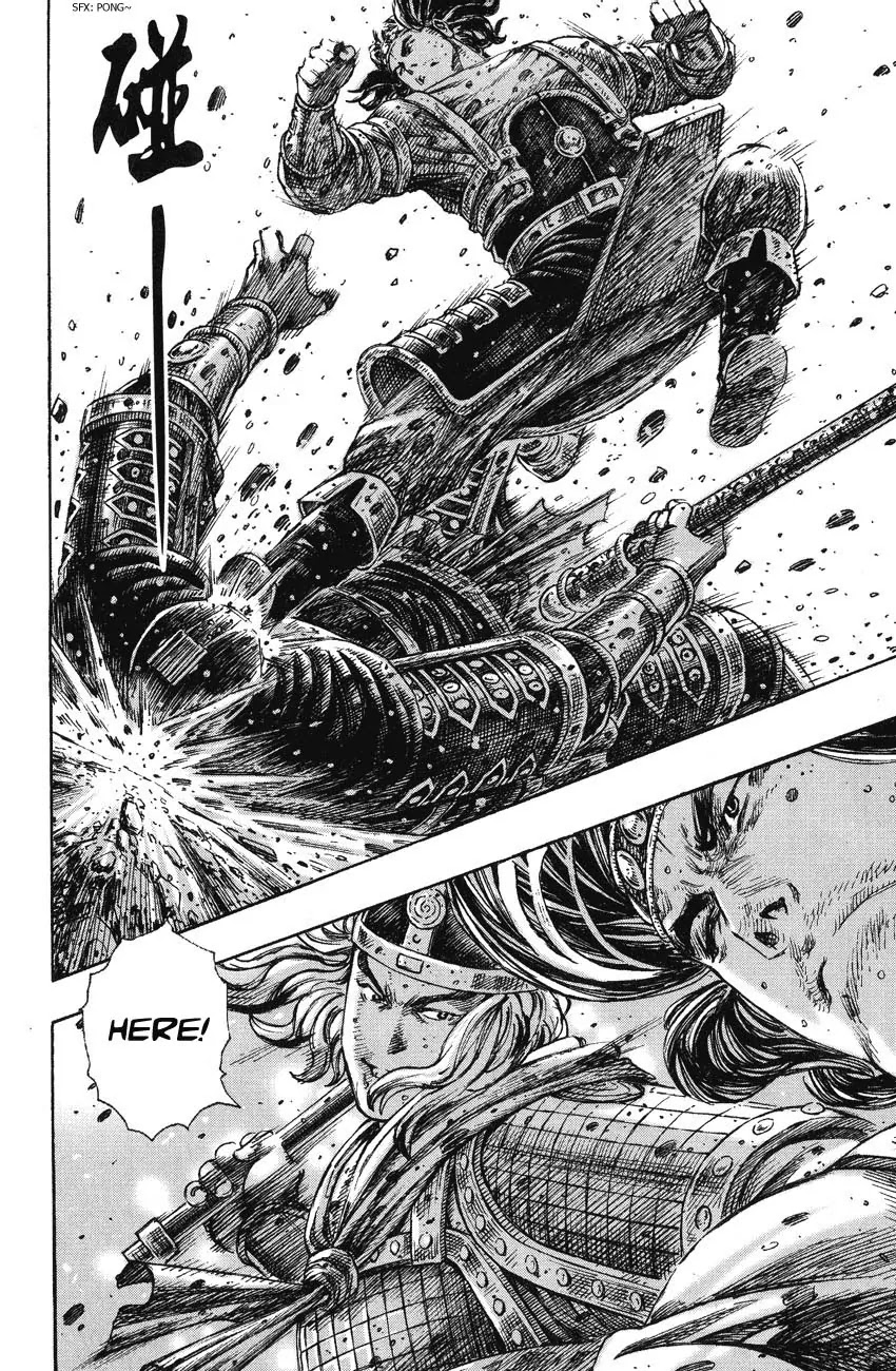The Ravages of Time Chapter 241 page 12 - Chapter 241: An Engrossing Battle