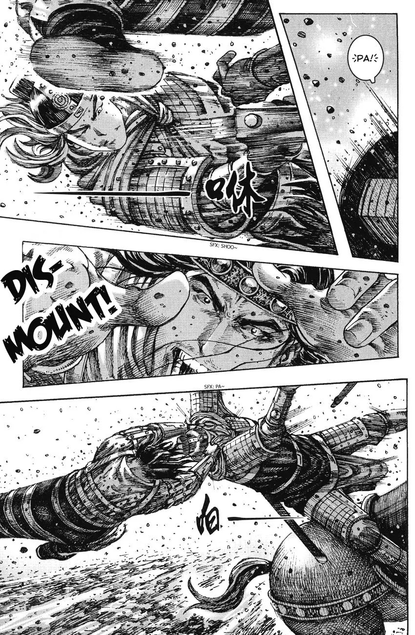 The Ravages of Time Chapter 241 page 13 - Chapter 241: An Engrossing Battle