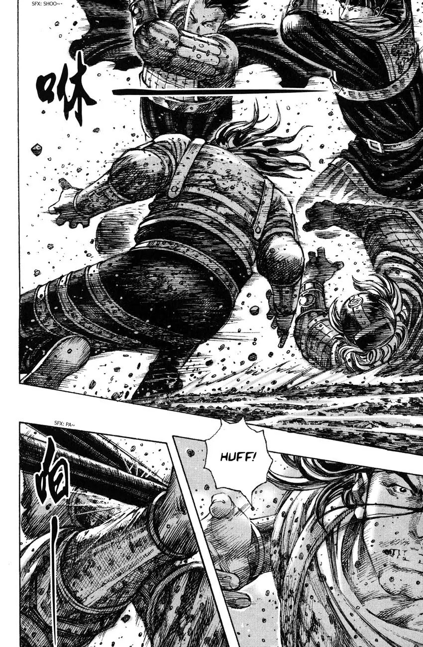 The Ravages of Time Chapter 241 page 14 - Chapter 241: An Engrossing Battle
