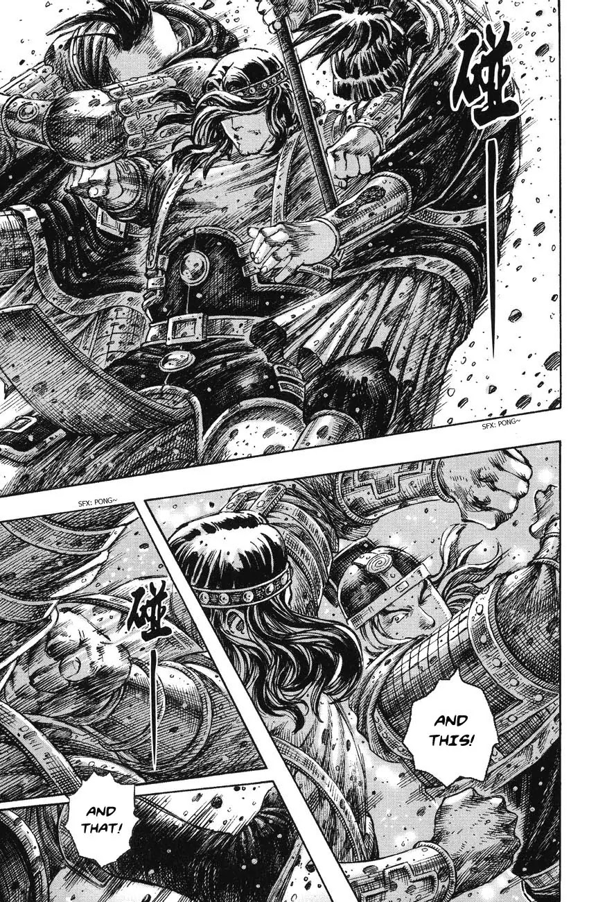 The Ravages of Time Chapter 241 page 17 - Chapter 241: An Engrossing Battle