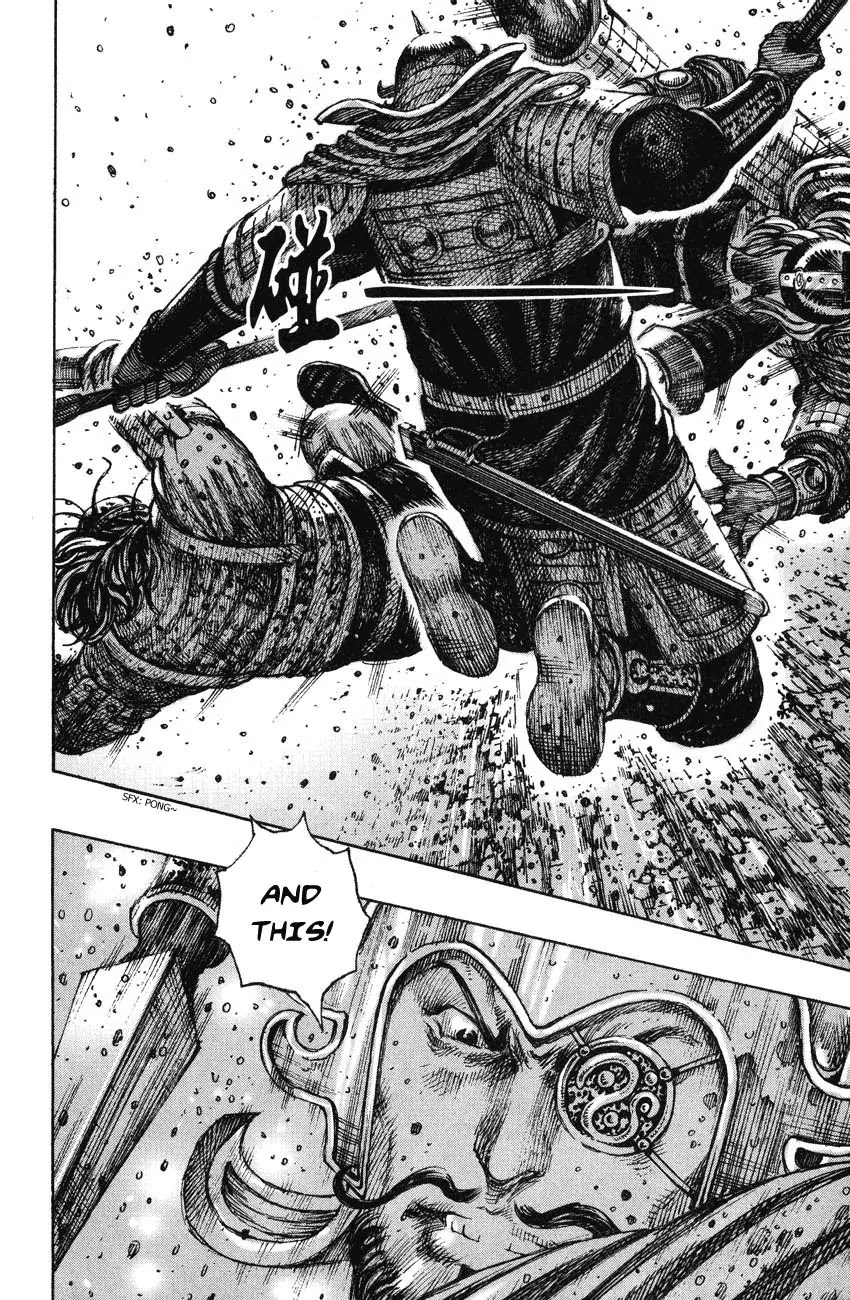 The Ravages of Time Chapter 241 page 18 - Chapter 241: An Engrossing Battle