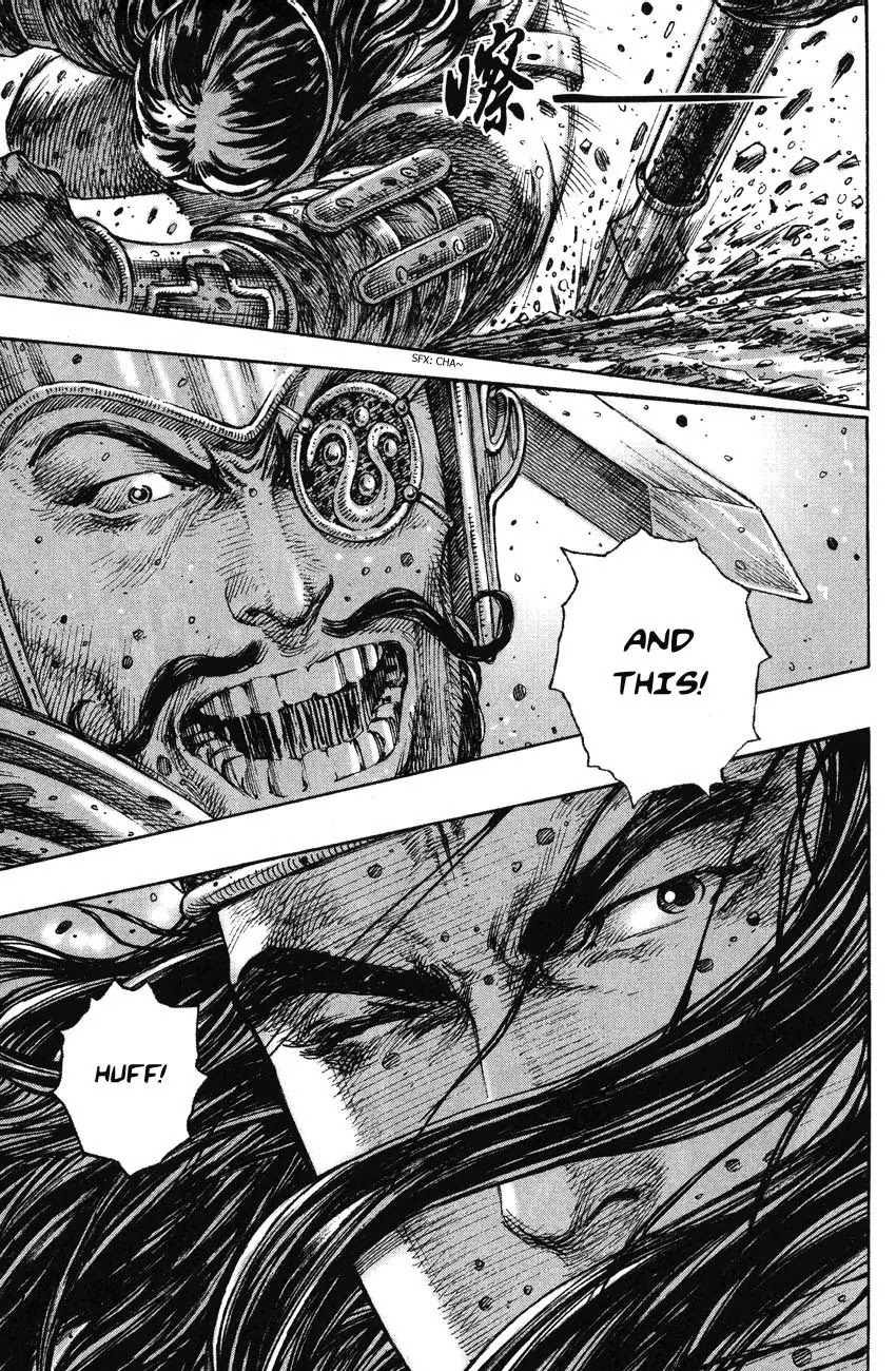 The Ravages of Time Chapter 241 page 19 - Chapter 241: An Engrossing Battle