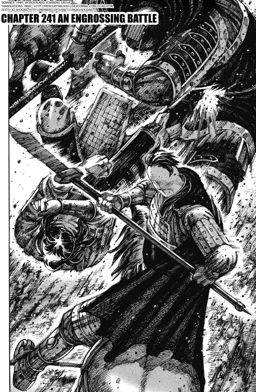 The Ravages of Time Chapter 241 page 2 - Chapter 241: An Engrossing Battle