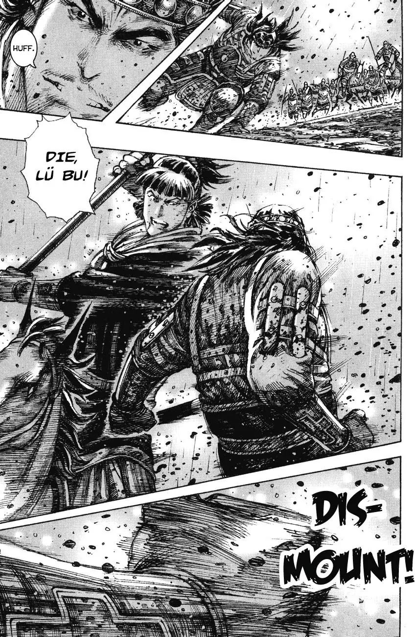 The Ravages of Time Chapter 241 page 3 - Chapter 241: An Engrossing Battle