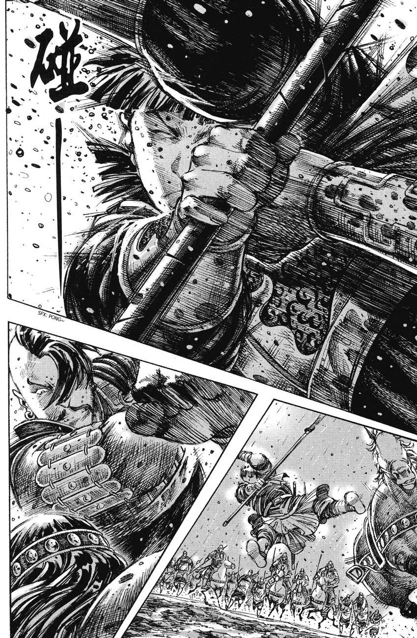 The Ravages of Time Chapter 241 page 4 - Chapter 241: An Engrossing Battle