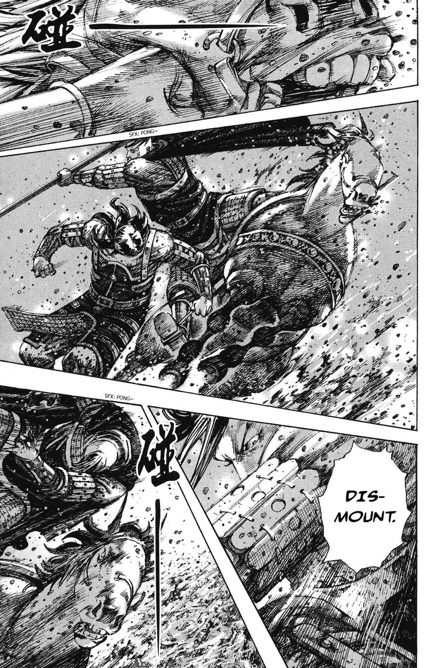 The Ravages of Time Chapter 241 page 5 - Chapter 241: An Engrossing Battle