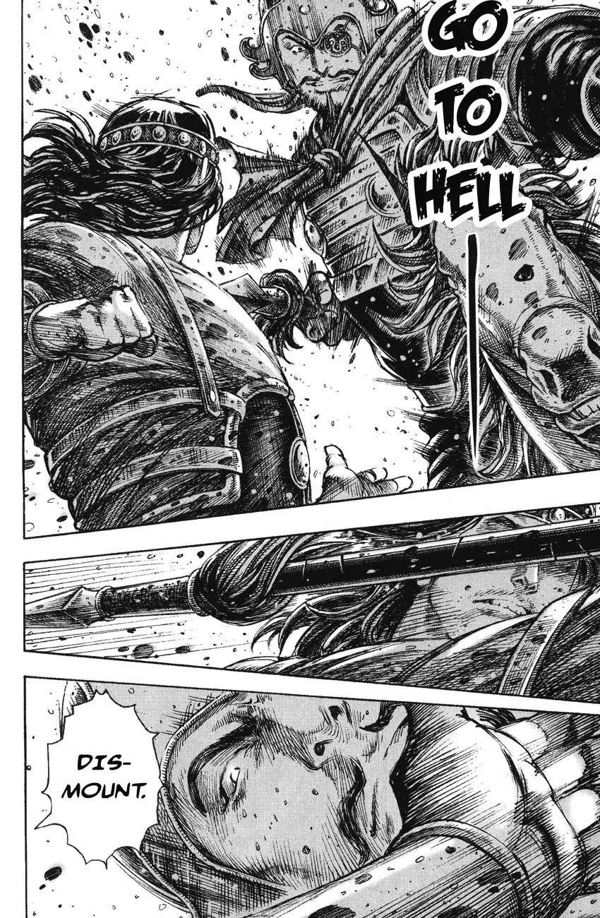 The Ravages of Time Chapter 241 page 6 - Chapter 241: An Engrossing Battle