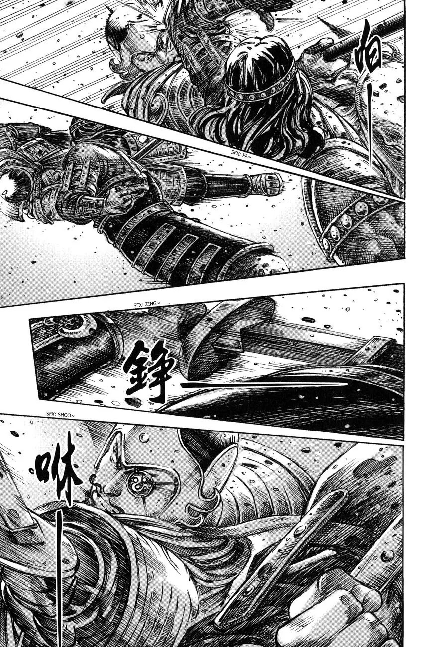 The Ravages of Time Chapter 241 page 7 - Chapter 241: An Engrossing Battle