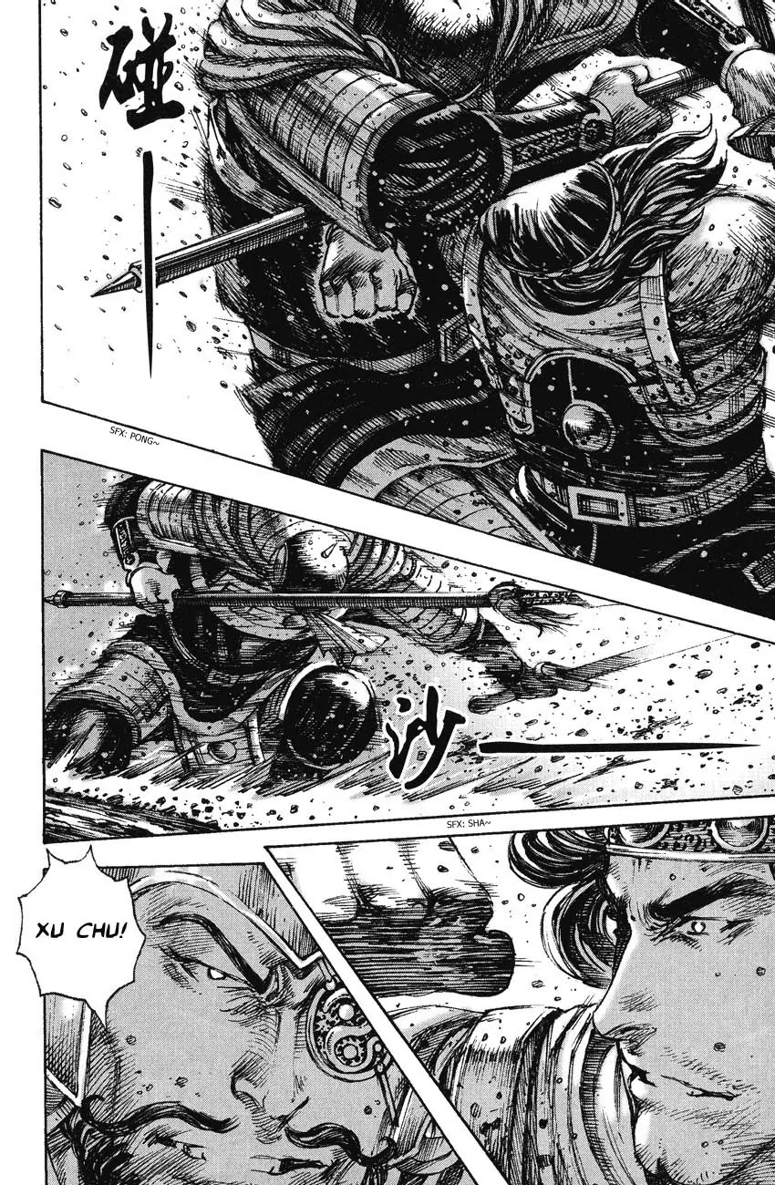 The Ravages of Time Chapter 241 page 8 - Chapter 241: An Engrossing Battle