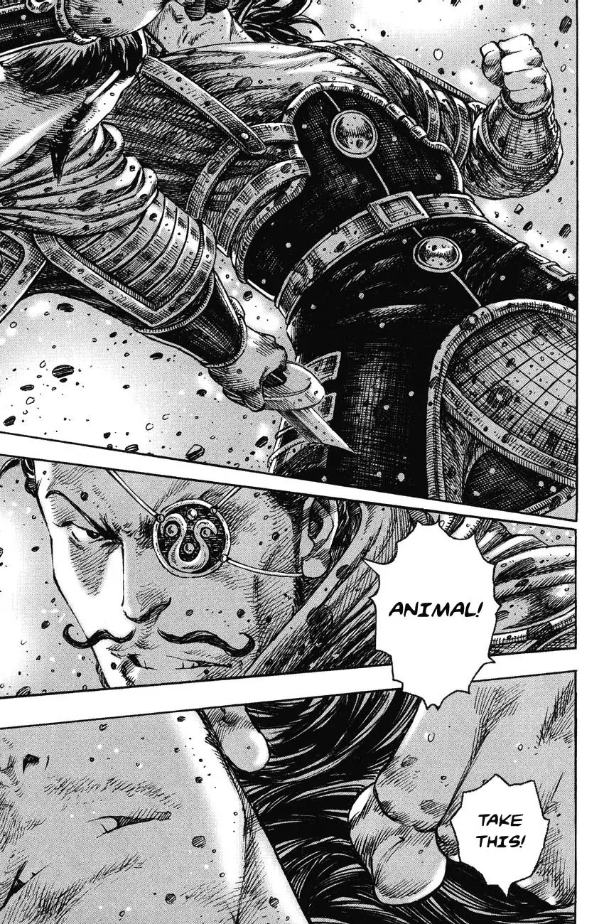 The Ravages of Time Chapter 242 page 1 - Chapter 242: The Lu Bu of Men