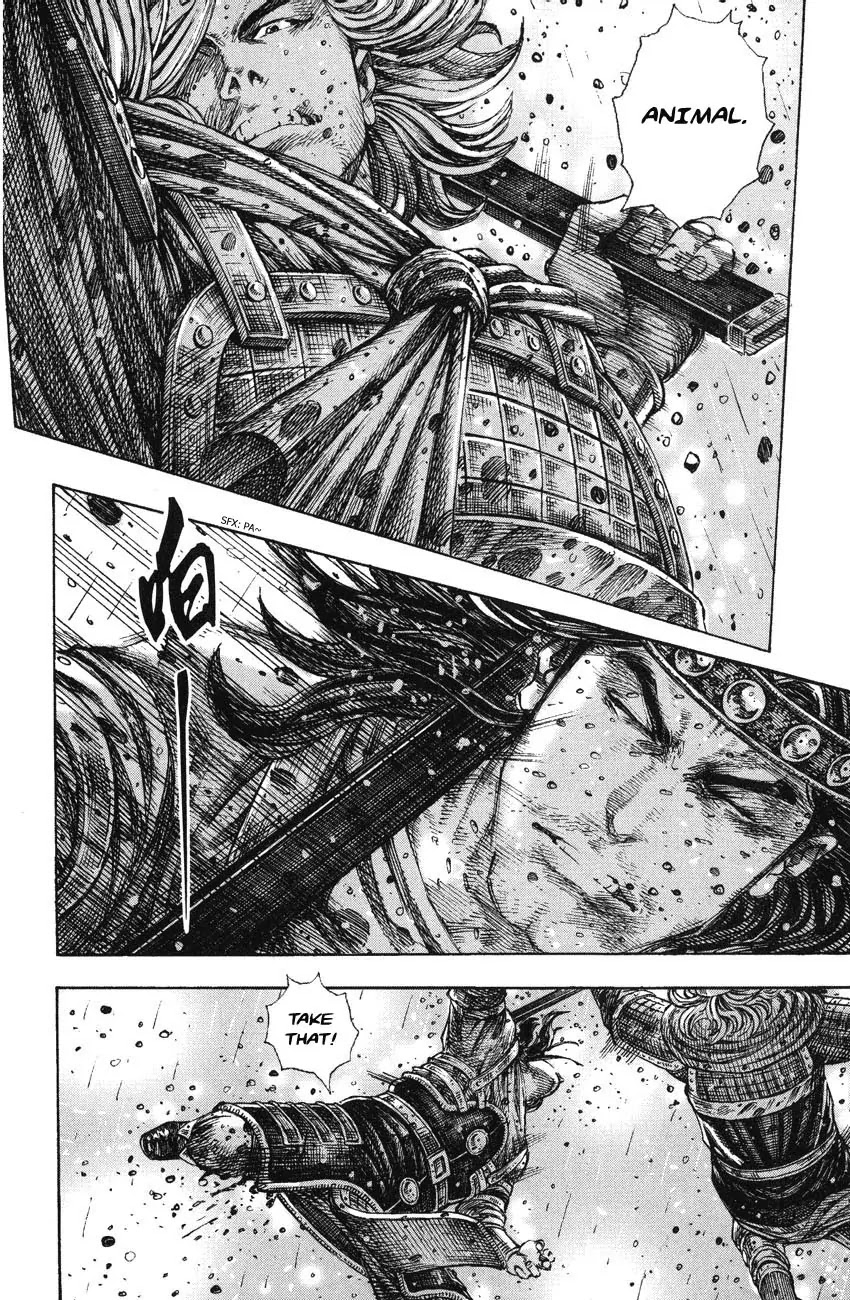 The Ravages of Time Chapter 242 page 10 - Chapter 242: The Lu Bu of Men