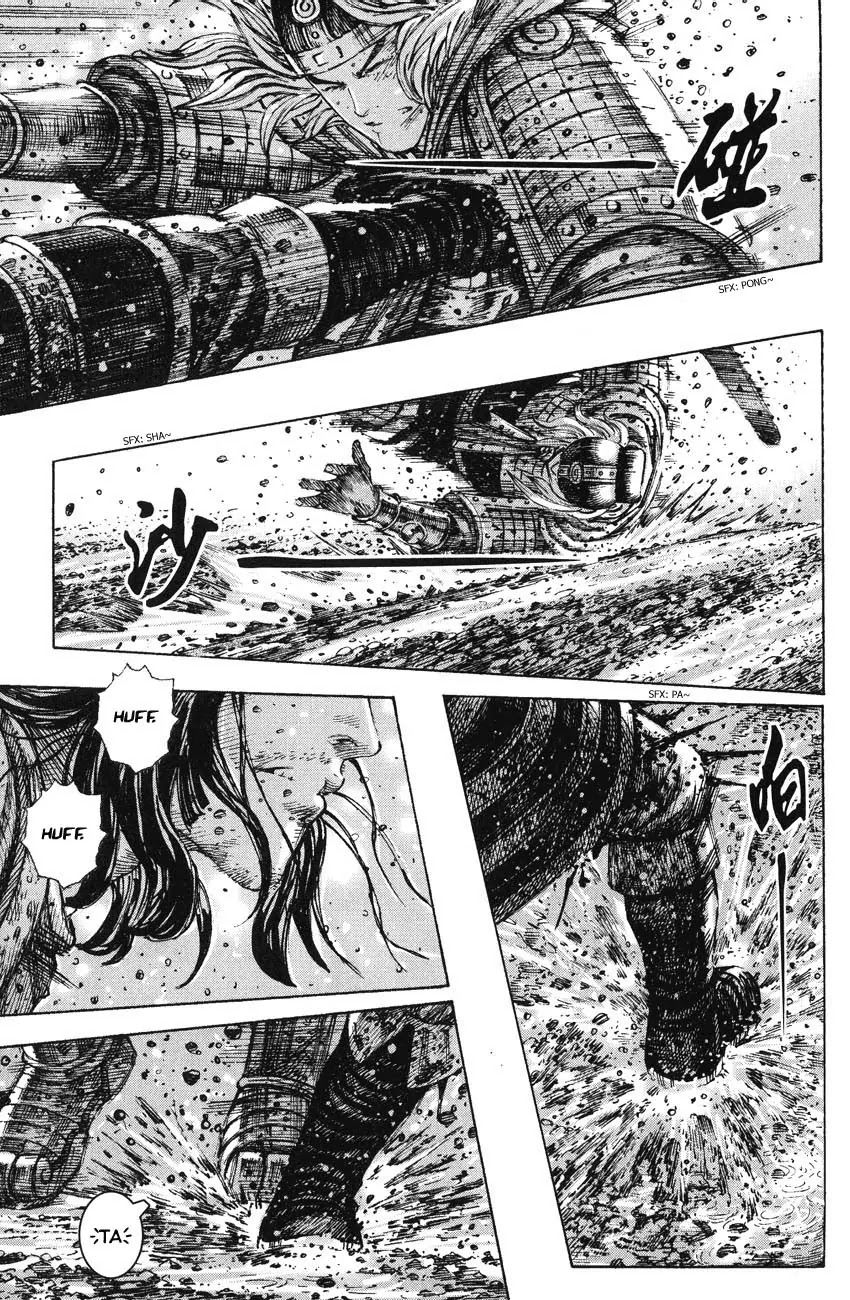 The Ravages of Time Chapter 242 page 11 - Chapter 242: The Lu Bu of Men