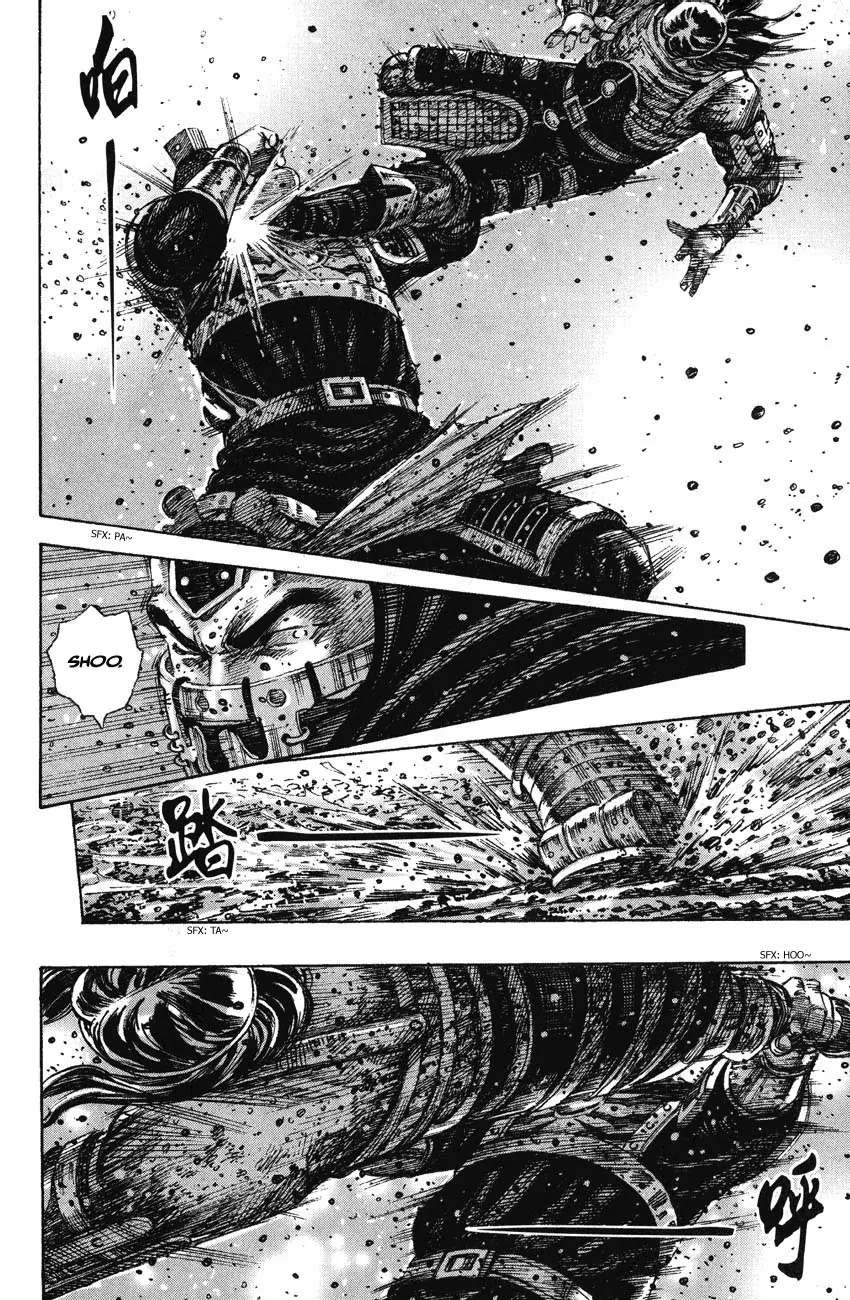 The Ravages of Time Chapter 242 page 14 - Chapter 242: The Lu Bu of Men