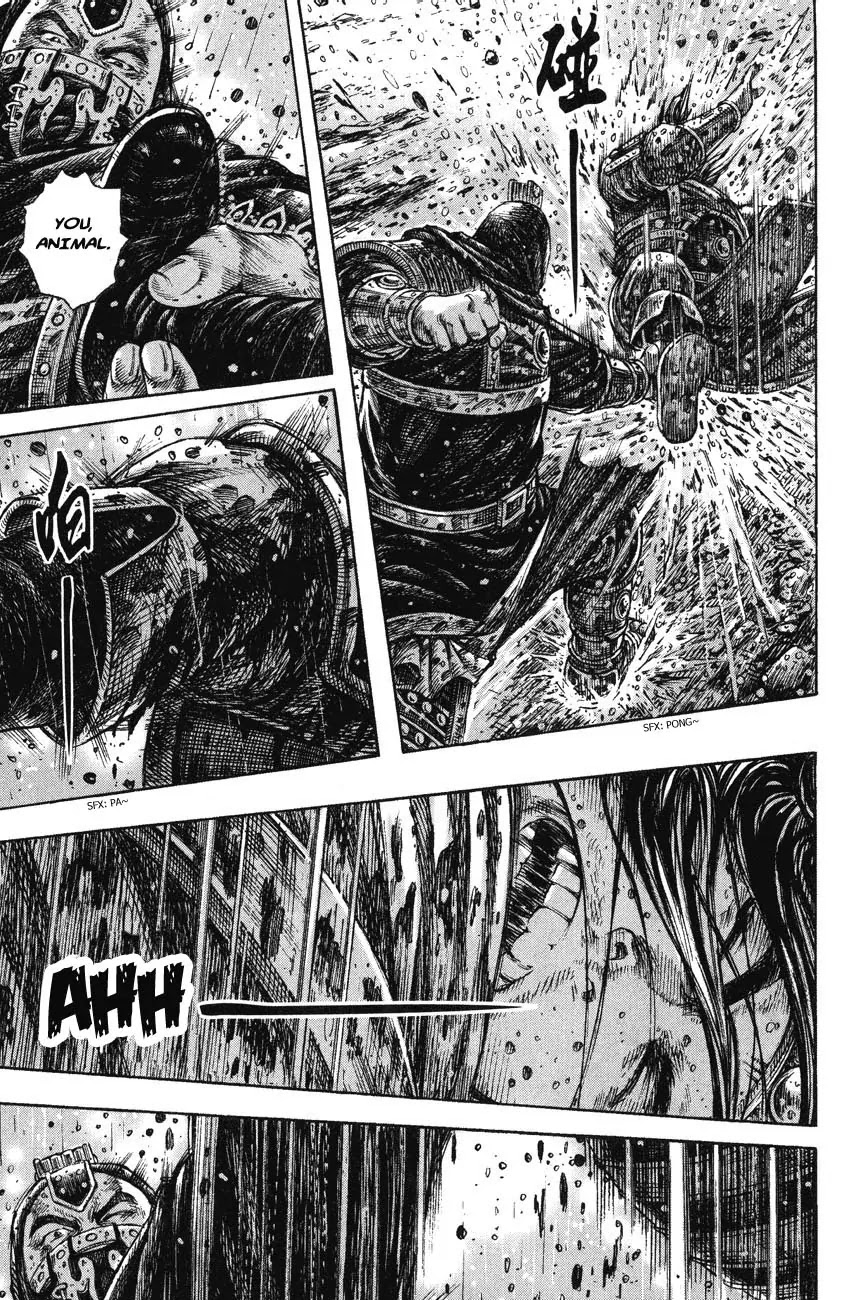 The Ravages of Time Chapter 242 page 15 - Chapter 242: The Lu Bu of Men