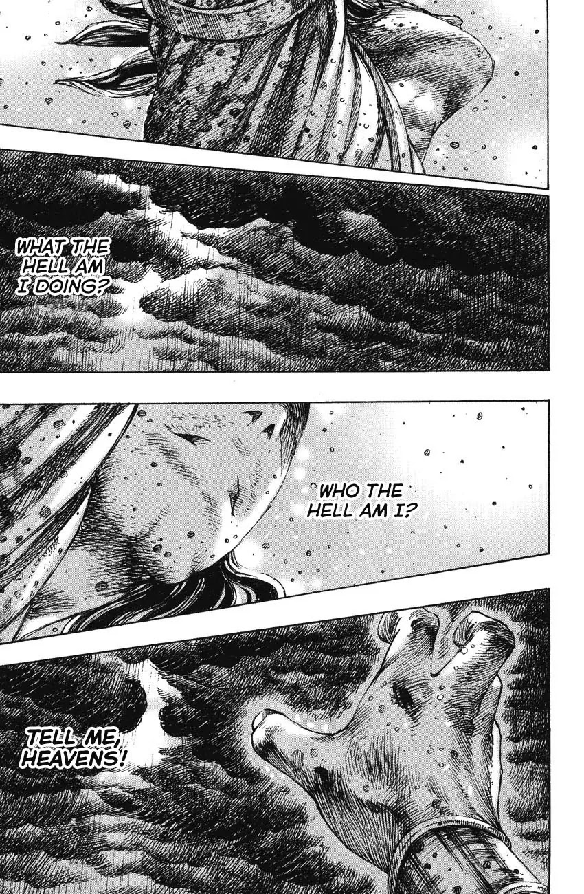 The Ravages of Time Chapter 242 page 17 - Chapter 242: The Lu Bu of Men