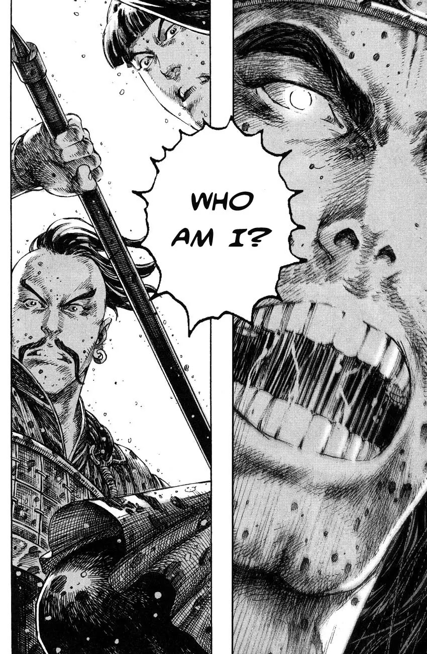The Ravages of Time Chapter 242 page 18 - Chapter 242: The Lu Bu of Men