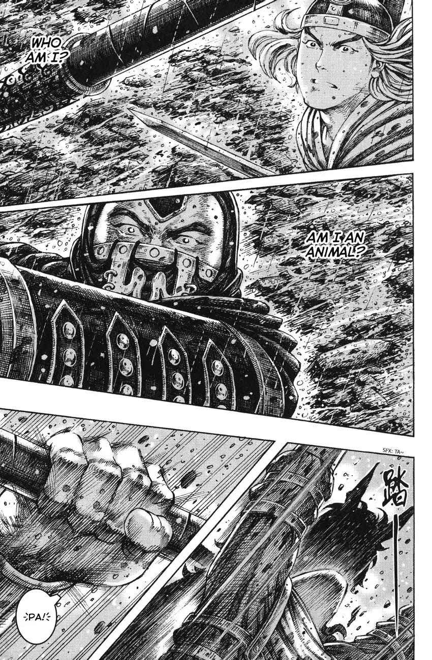 The Ravages of Time Chapter 242 page 19 - Chapter 242: The Lu Bu of Men