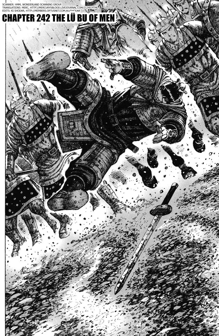 The Ravages of Time Chapter 242 page 2 - Chapter 242: The Lu Bu of Men