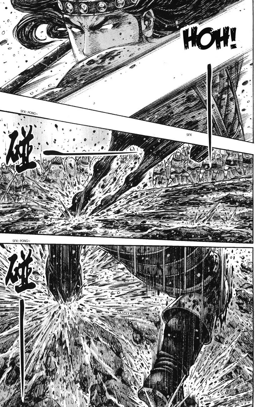 The Ravages of Time Chapter 242 page 22 - Chapter 242: The Lu Bu of Men