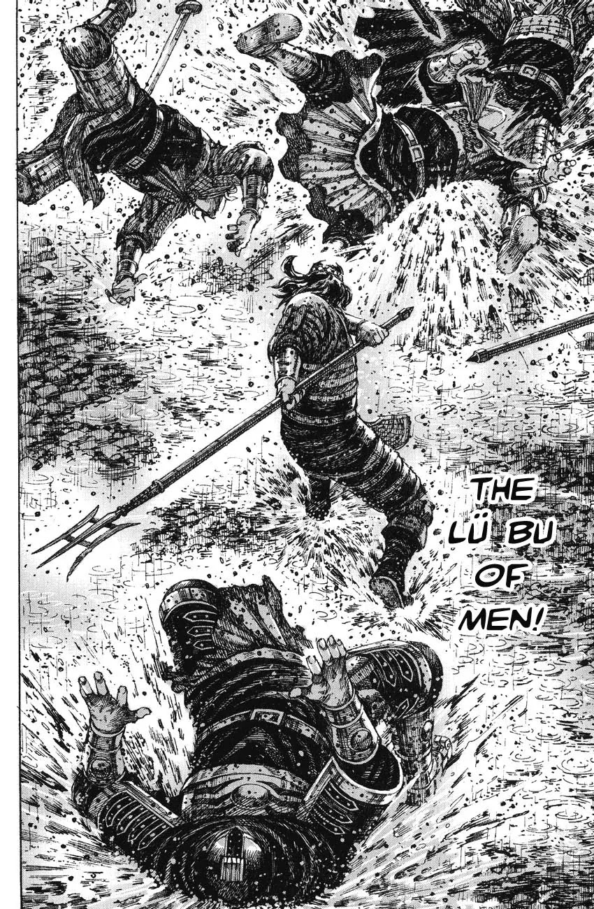 The Ravages of Time Chapter 242 page 23 - Chapter 242: The Lu Bu of Men