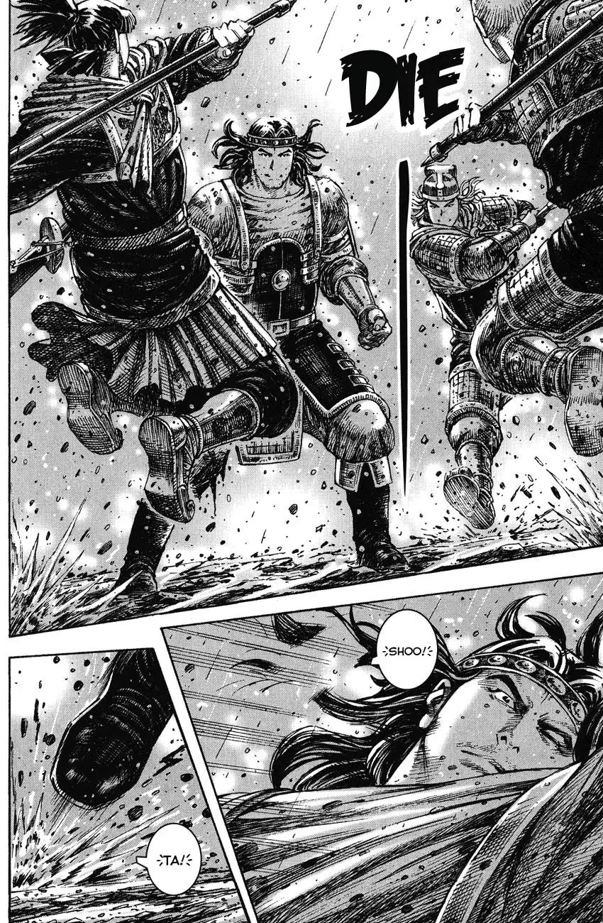 The Ravages of Time Chapter 242 page 4 - Chapter 242: The Lu Bu of Men