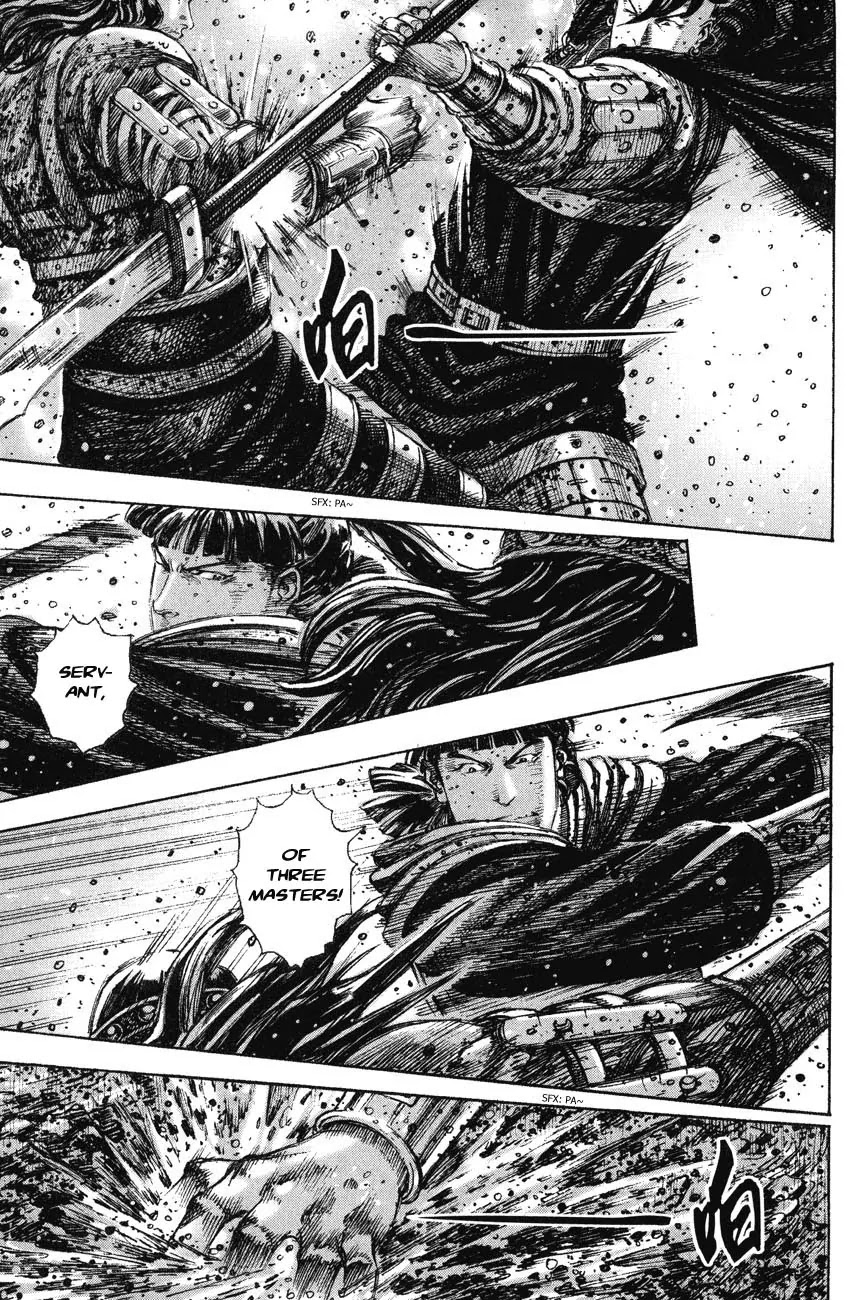 The Ravages of Time Chapter 242 page 7 - Chapter 242: The Lu Bu of Men