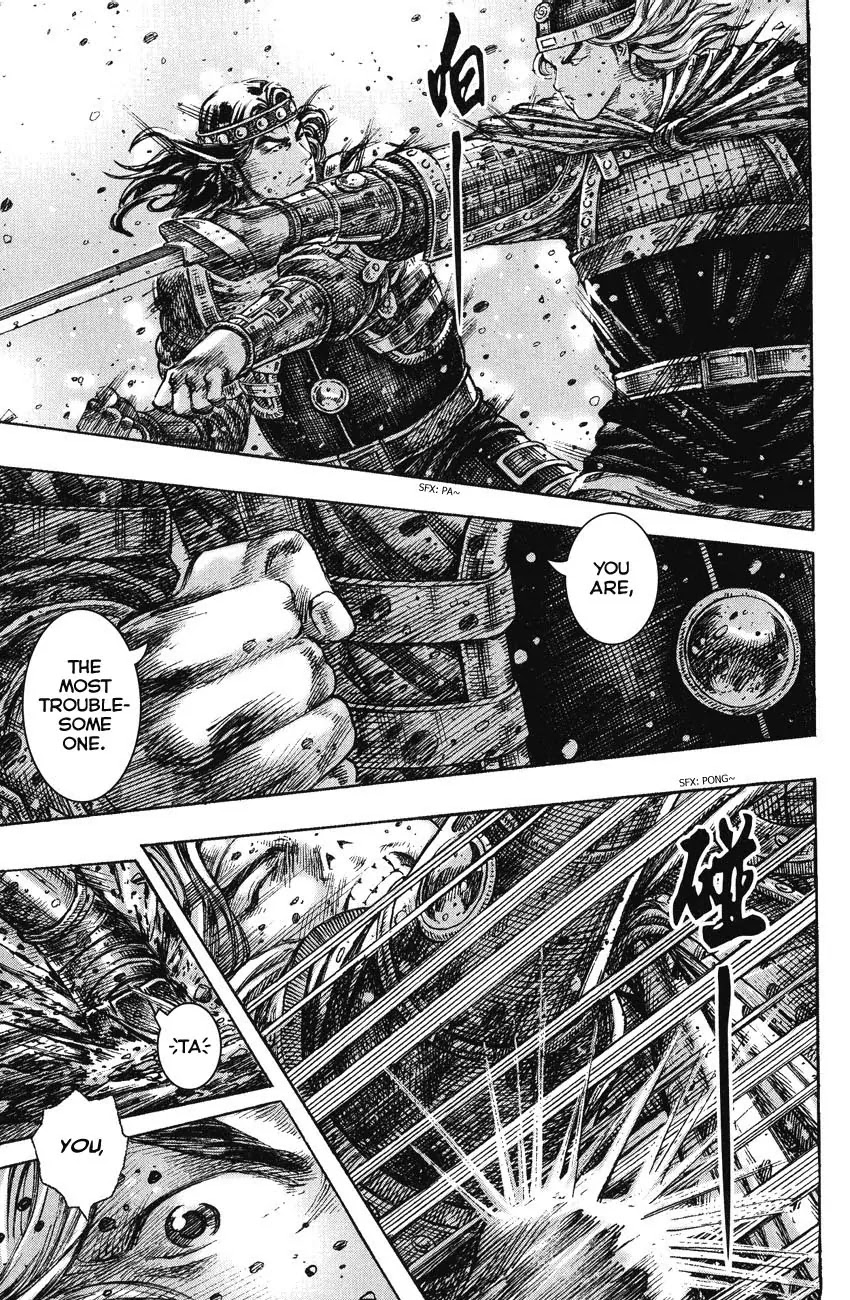 The Ravages of Time Chapter 242 page 9 - Chapter 242: The Lu Bu of Men