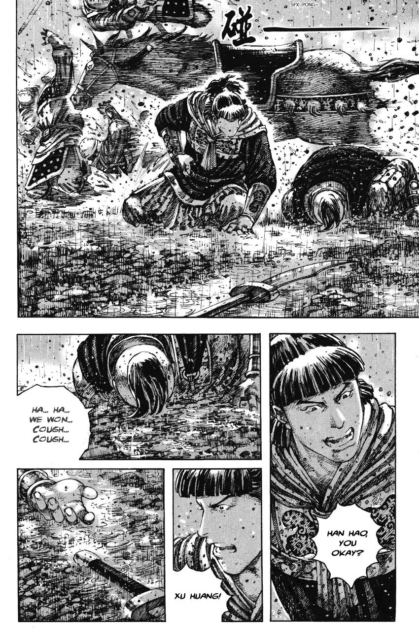 The Ravages of Time Chapter 243 page 12 - Chapter 243: The Strongest Opponent