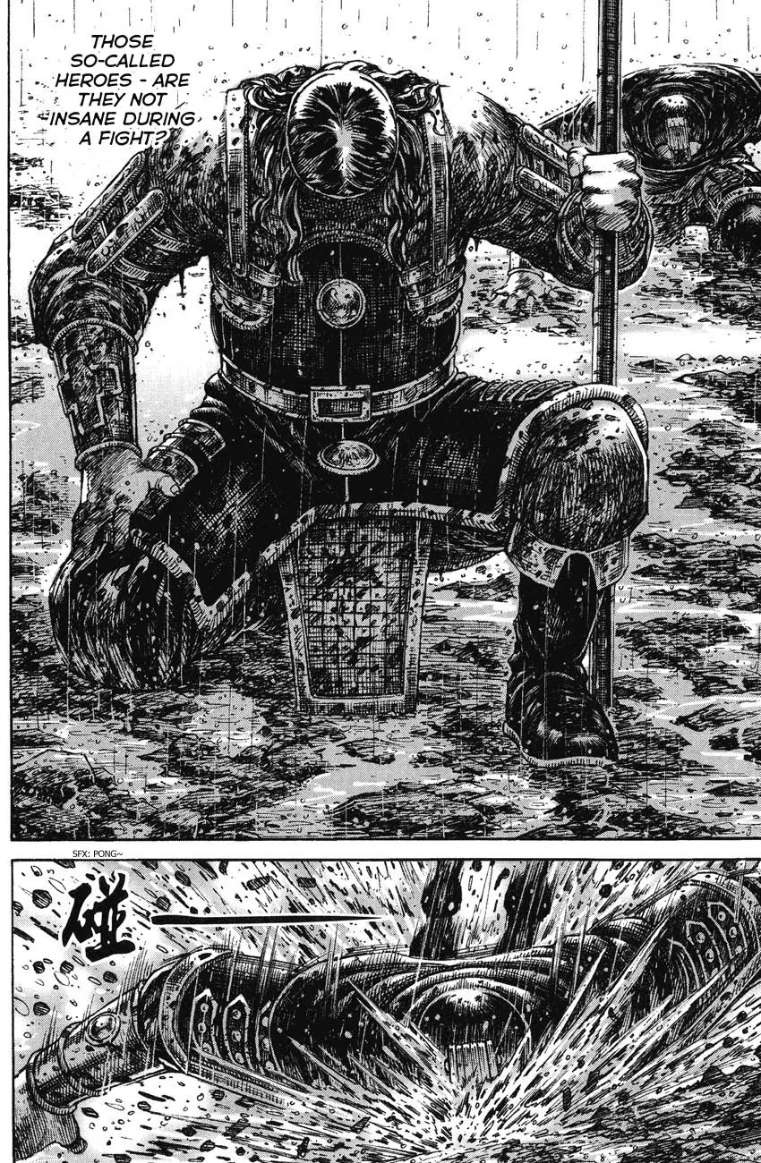 The Ravages of Time Chapter 243 page 14 - Chapter 243: The Strongest Opponent