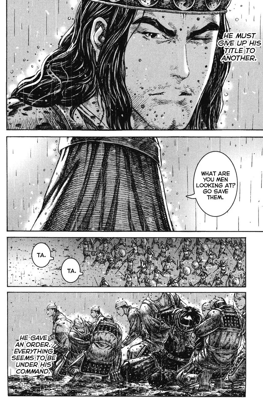 The Ravages of Time Chapter 243 page 17 - Chapter 243: The Strongest Opponent