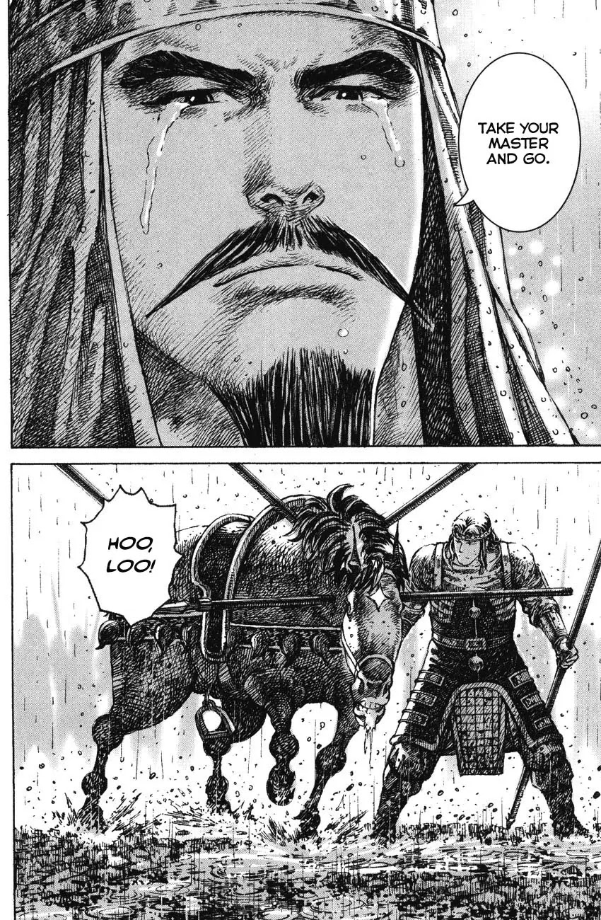 The Ravages of Time Chapter 243 page 19 - Chapter 243: The Strongest Opponent