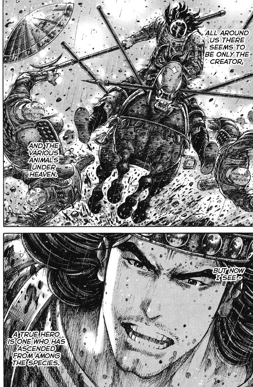The Ravages of Time Chapter 243 page 21 - Chapter 243: The Strongest Opponent