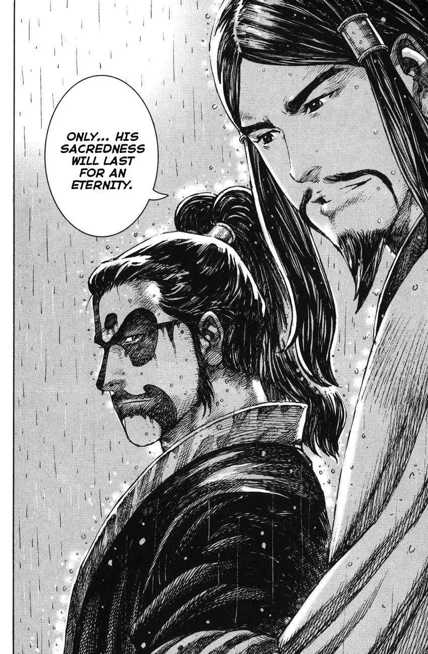 The Ravages of Time Chapter 243 page 23 - Chapter 243: The Strongest Opponent