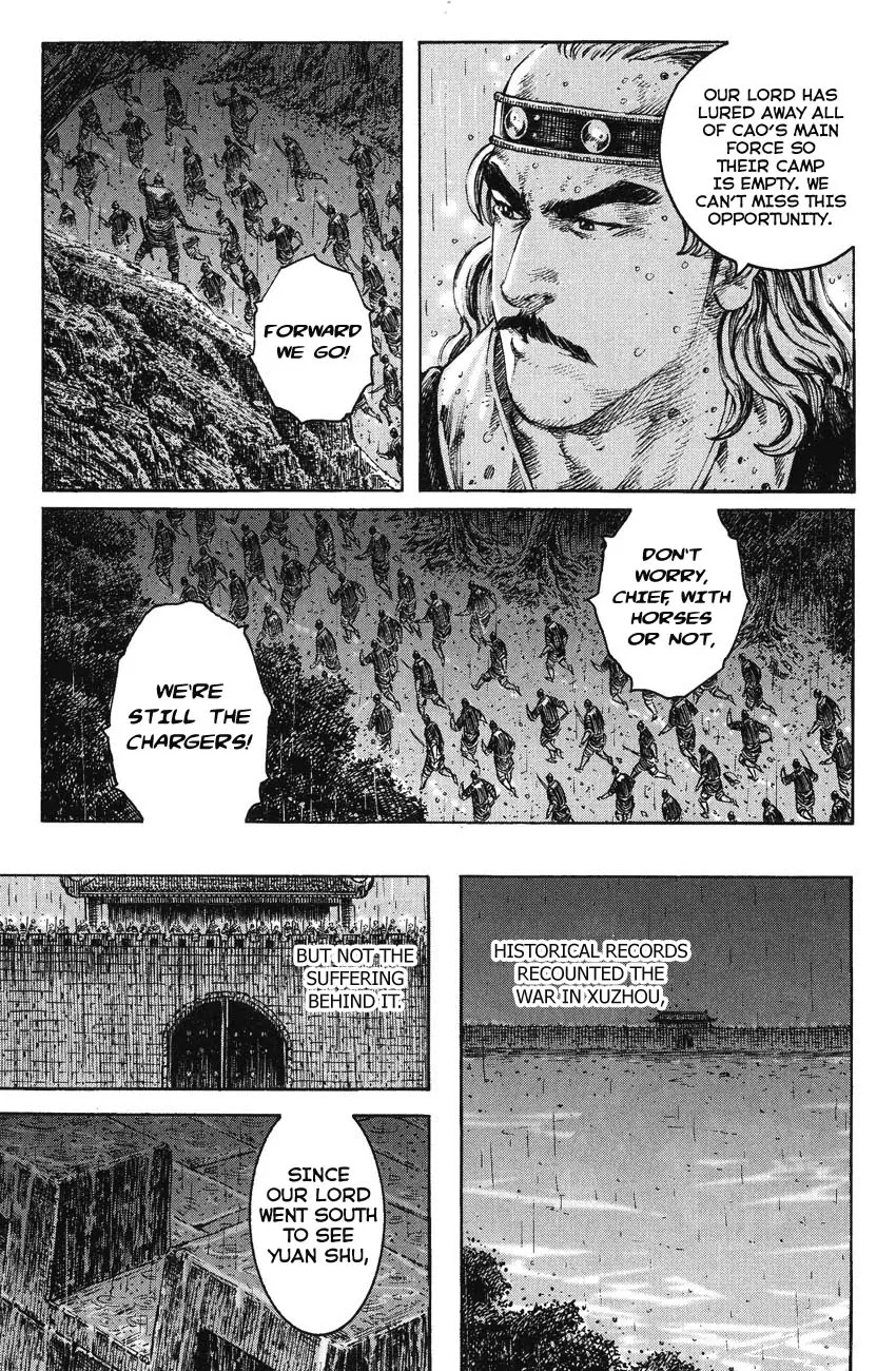The Ravages of Time Chapter 243 page 3 - Chapter 243: The Strongest Opponent